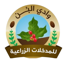 Wadi Albun
